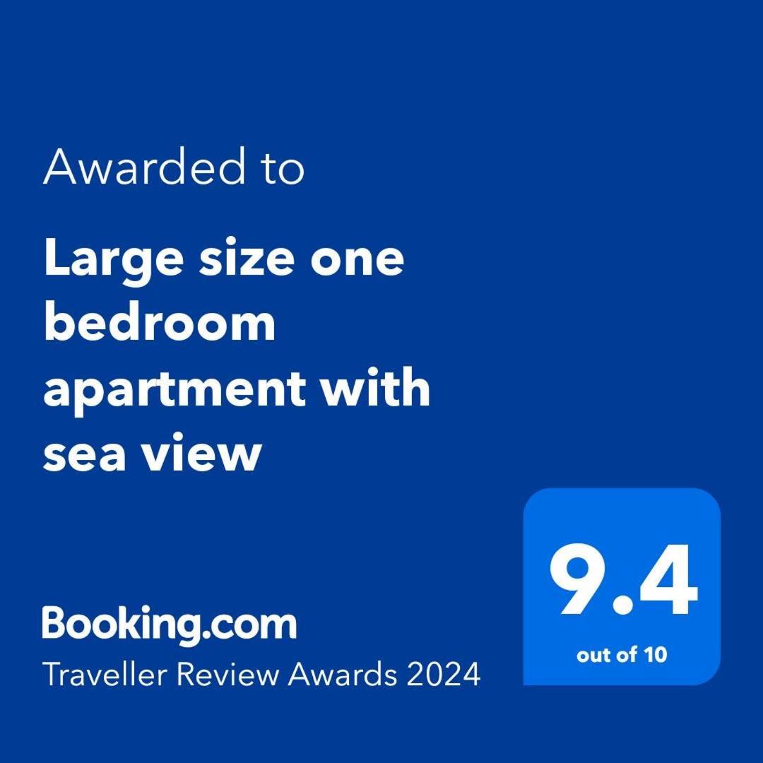 Large Size One Bedroom Apartment With Sea View Абу-Дабі Екстер'єр фото